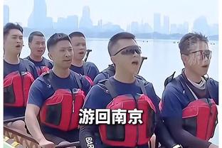 北青：海港外援茹萨超级杯染红大概率不被追罚，无碍中超首轮出场